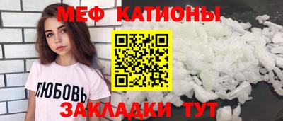 прущие грибы Кандалакша