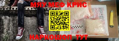 прущие грибы Кандалакша