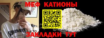 амф Камышлов