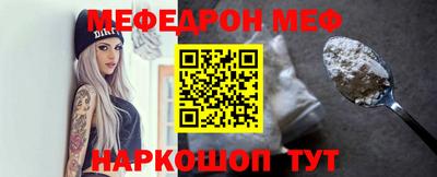 амфетамин Канаш