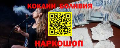 амф Камышлов