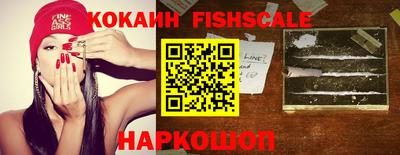 амфетамин Канаш