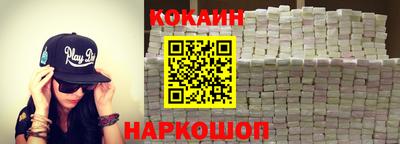 амф Камышлов
