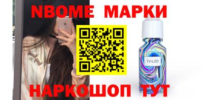 амф Камышлов