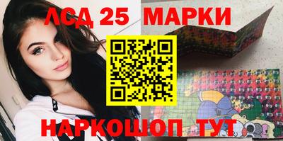 прущие грибы Кандалакша