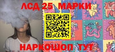 амфетамин Канаш