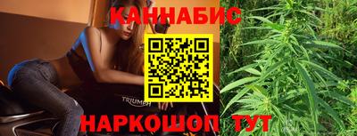 амфетамин Канаш
