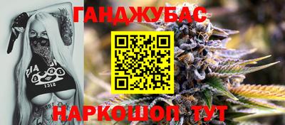 прущие грибы Кандалакша