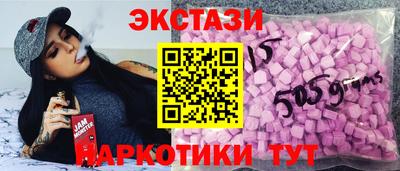 амфетамин Канаш