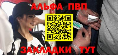 амф Камышлов