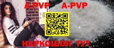 прущие грибы Кандалакша