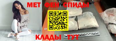 амф Камышлов