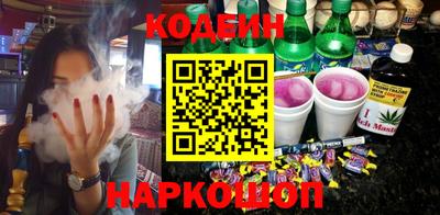 прущие грибы Кандалакша