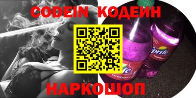 прущие грибы Кандалакша