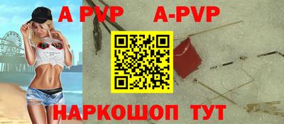 прущие грибы Кандалакша