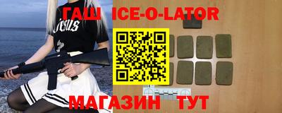 прущие грибы Кандалакша