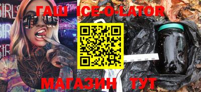 прущие грибы Кандалакша