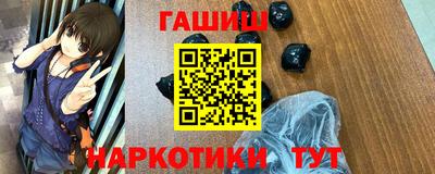 прущие грибы Кандалакша
