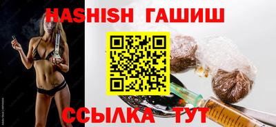 амф Камышлов