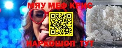 прущие грибы Кандалакша