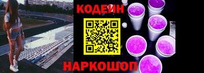 амф Камышлов