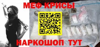 амфетамин Канаш